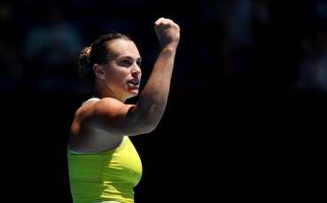 Сабаленка отстрани трудно датчанка за 1/8-финал на Australian Open