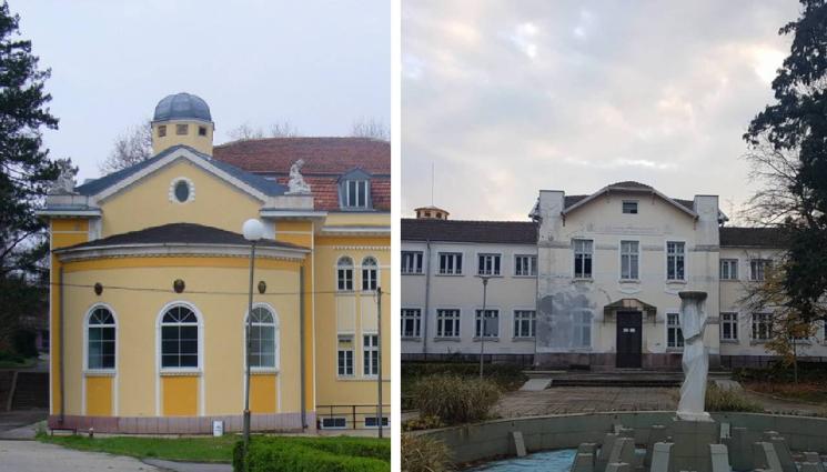 вършец - Вършец – китното градче на целебните води!