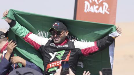 Саудитска Арабия