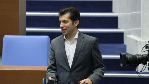 Кирил Петков: Най-важното за страната сега е еврото