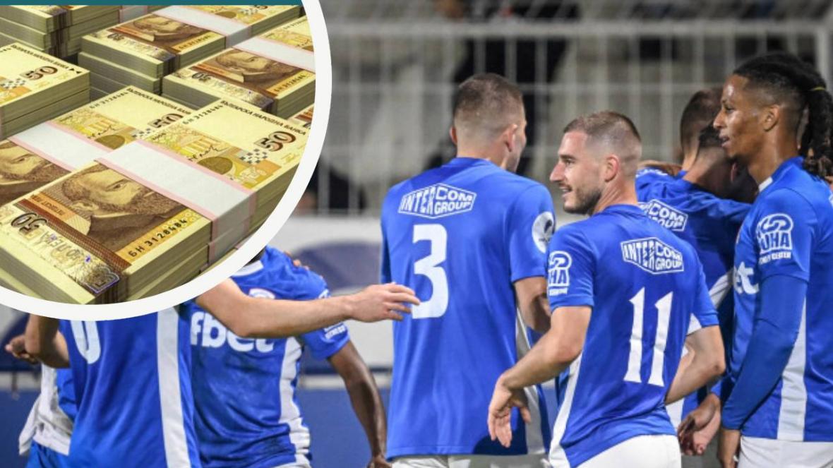 Спартак Варна