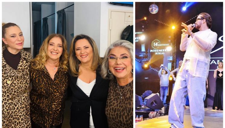 телегаф - ТелеГаф: Щерева, Вачкова, Евро – тигрици, облечени в леопард!