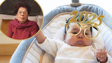 Астрологът Мария Майсторова