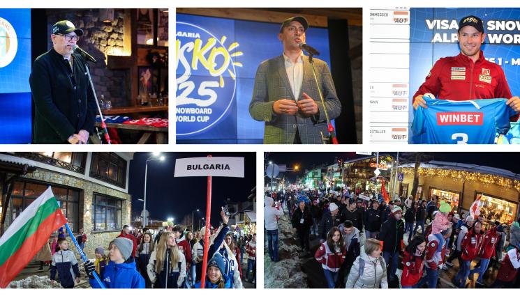 световна купа откриване банско - Новият министър даде старт на Световната купа в Банско