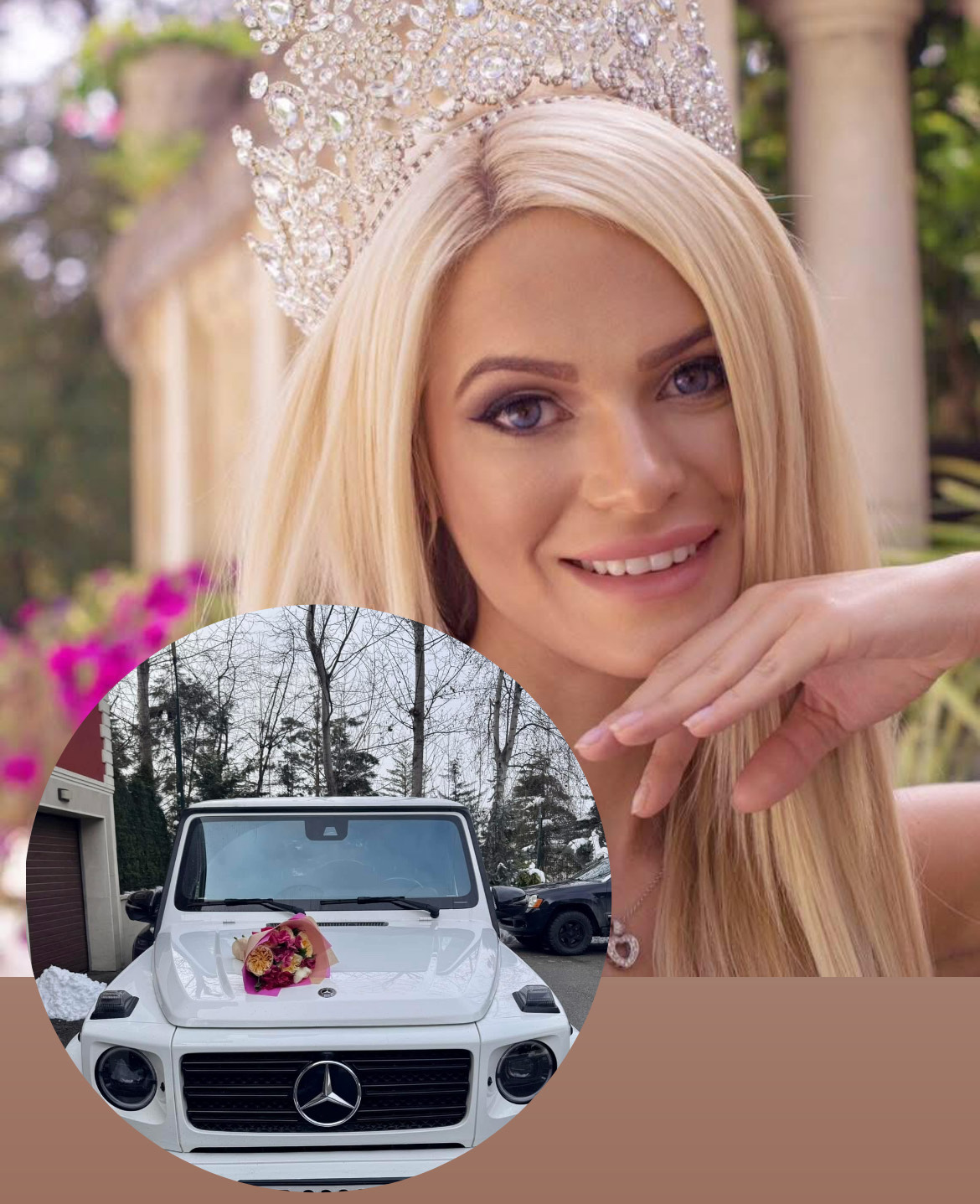 Вероника Стефанова