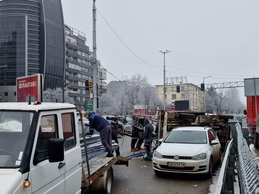 катастрофа