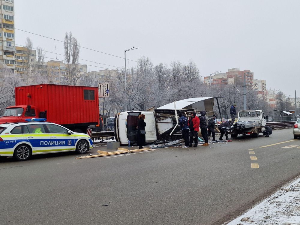 катастрофа