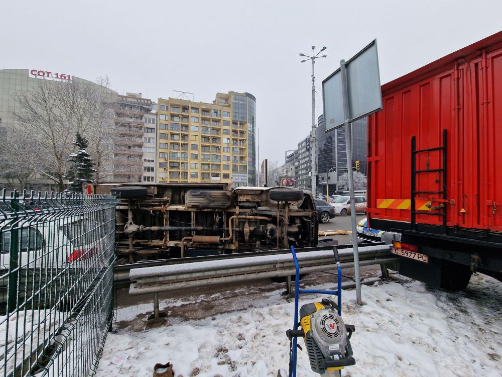 катастрофа