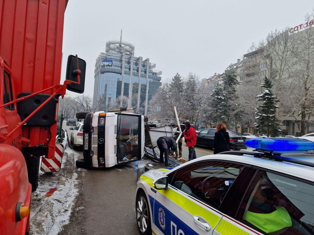 катастрофа