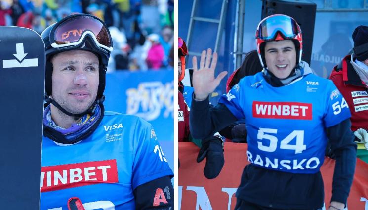 сноуборд - Двама българи във финалите в Банско! (ГАЛЕРИЯ)