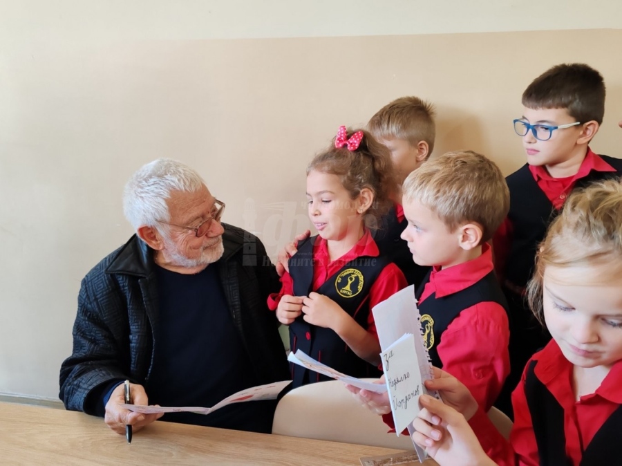 Недялко Йорданов