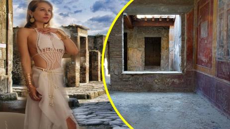 древна баня