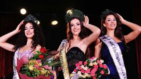 Мис България 2025