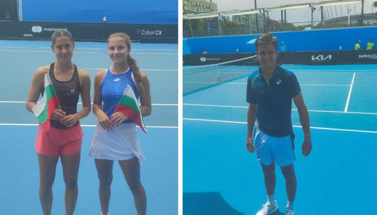 тенис - Три победи от три мача за младите ни тенисисти на Откритото първенство на Австралия