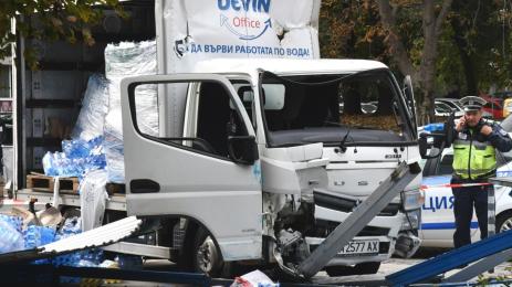 сгазена виктория камион