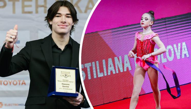 Спорт - Никола Цолов и Стилияна Николова станаха лица на кампанията за безопасност по пътищата