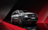 Mercedes AMG GLS 63 4MATIC