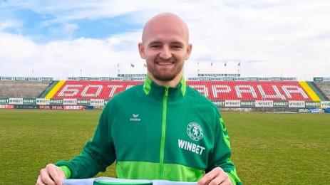 Ариан Кабаши