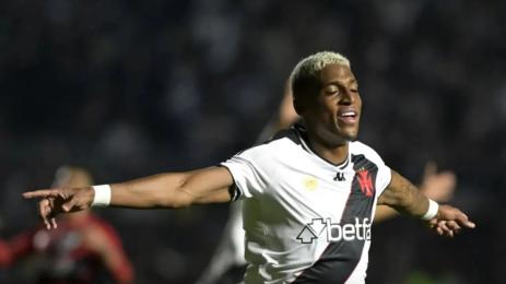 Емерсон Родригес