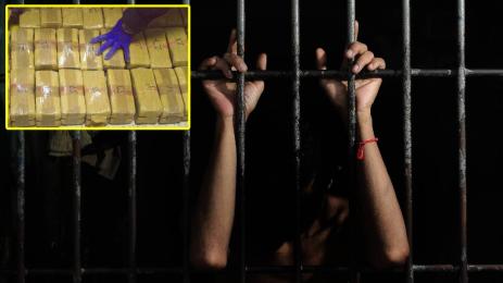 затвор наркотици кокаин