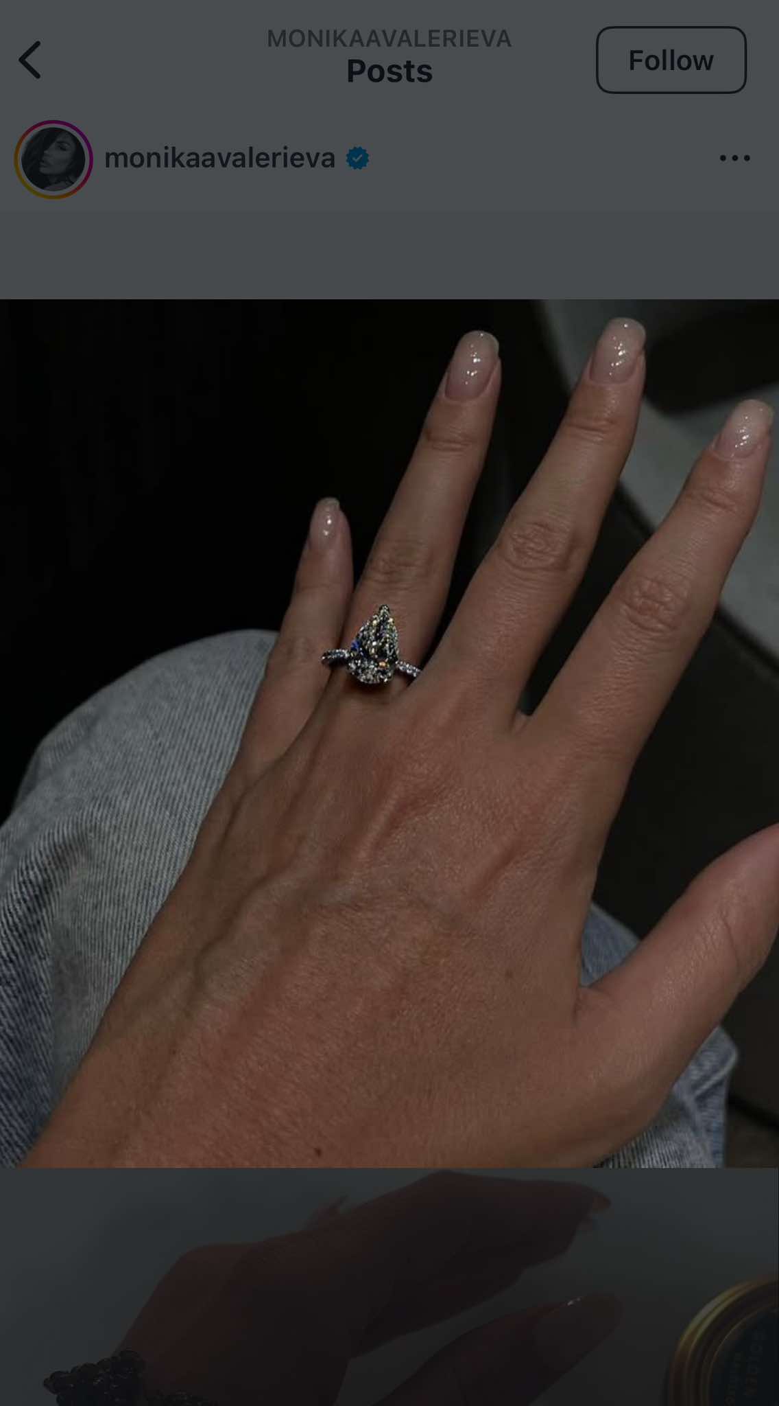 пръстен моника валериева