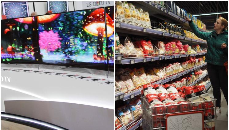 магазин - Телевизорът порасна с 30 см!