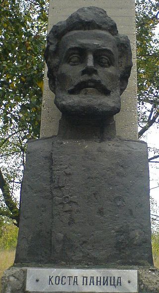 Коста Паница