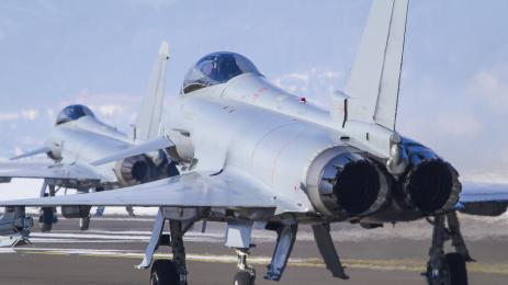 изтребител