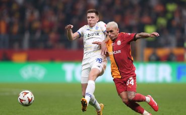 Галатасарай се провали срещу Динамо Киев у дома