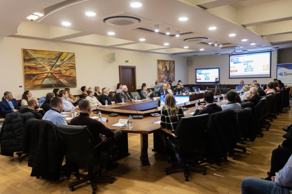  ИКТ Клъстер 