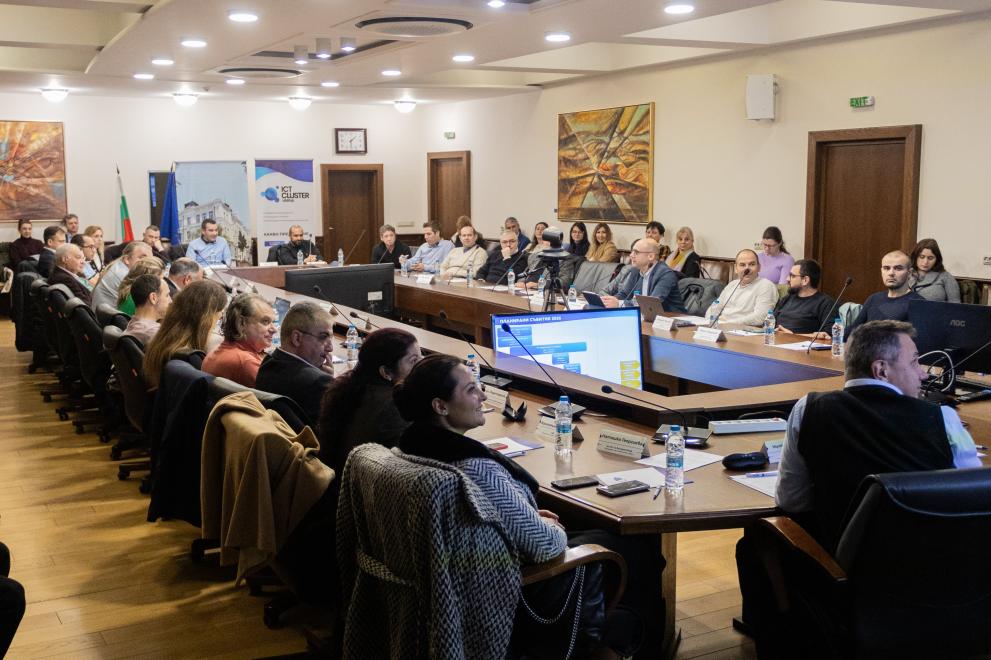  ИКТ Клъстер 