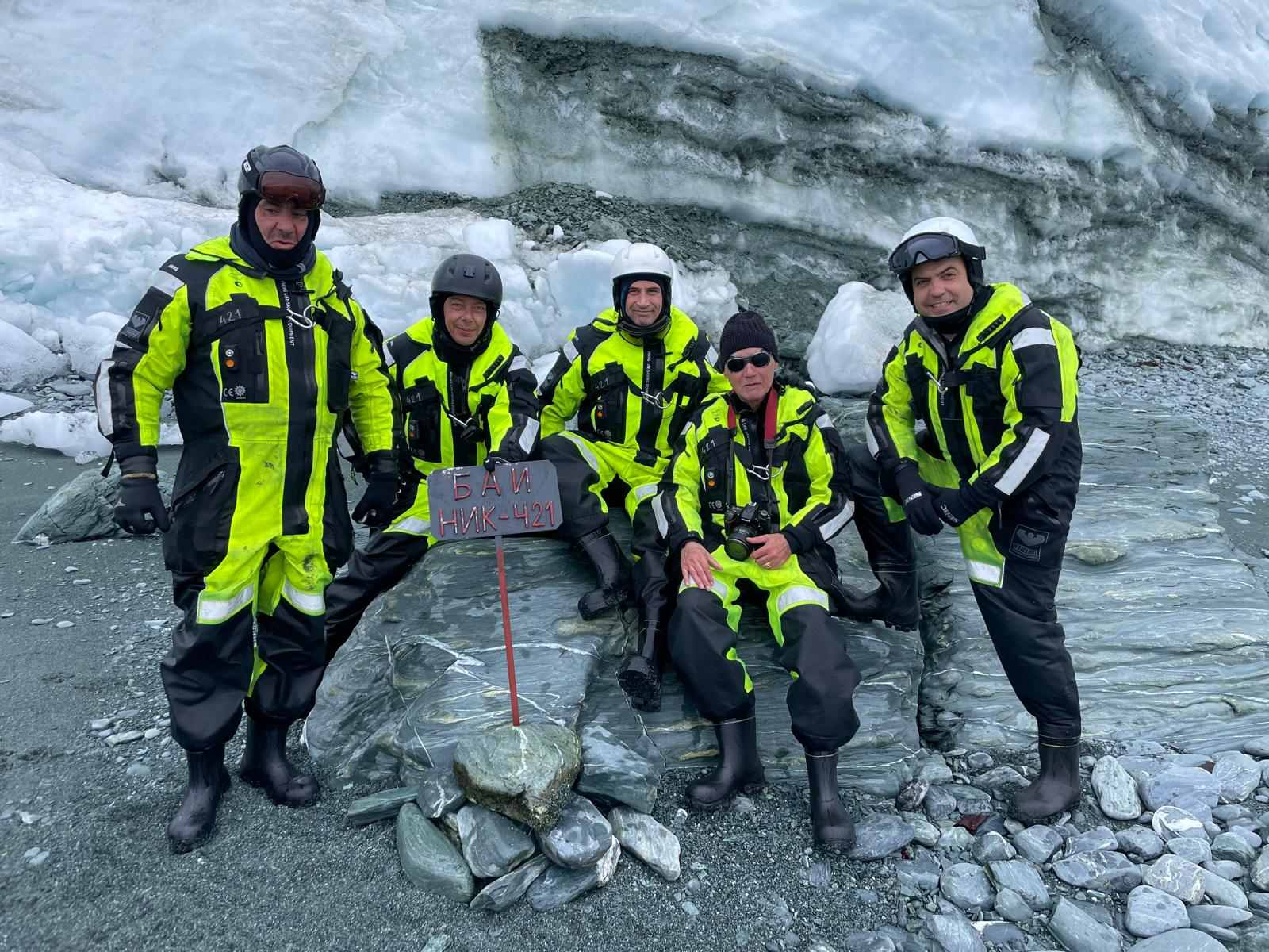 Антарктида полярници експедиция