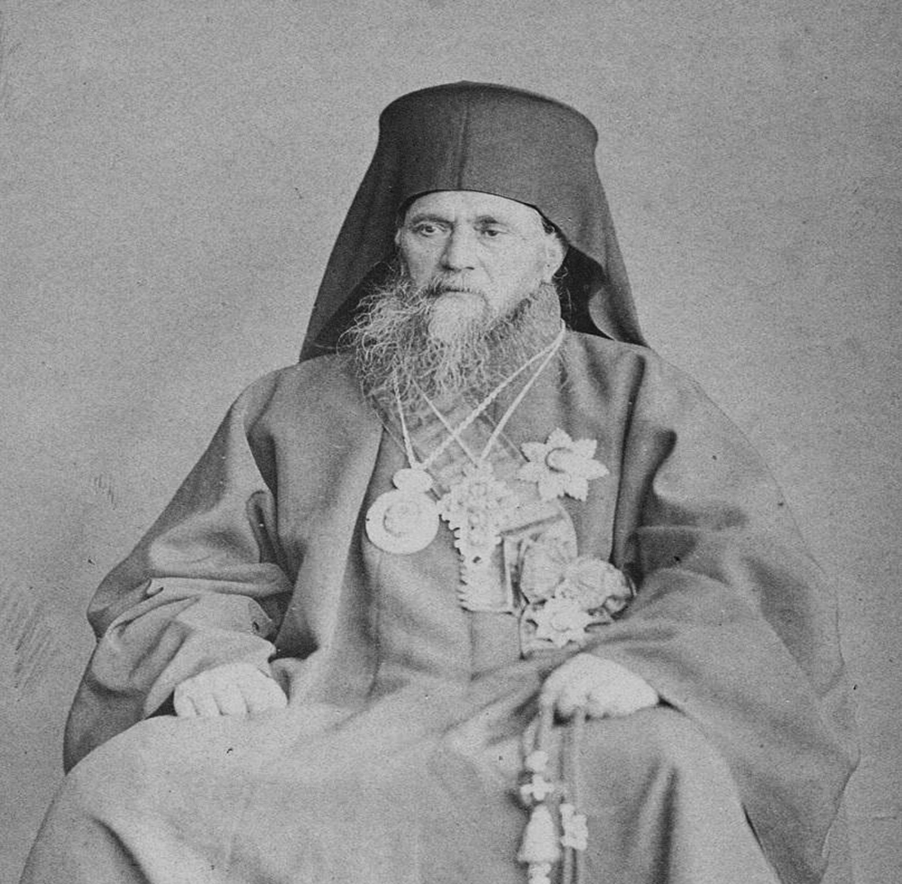 видински митрополит