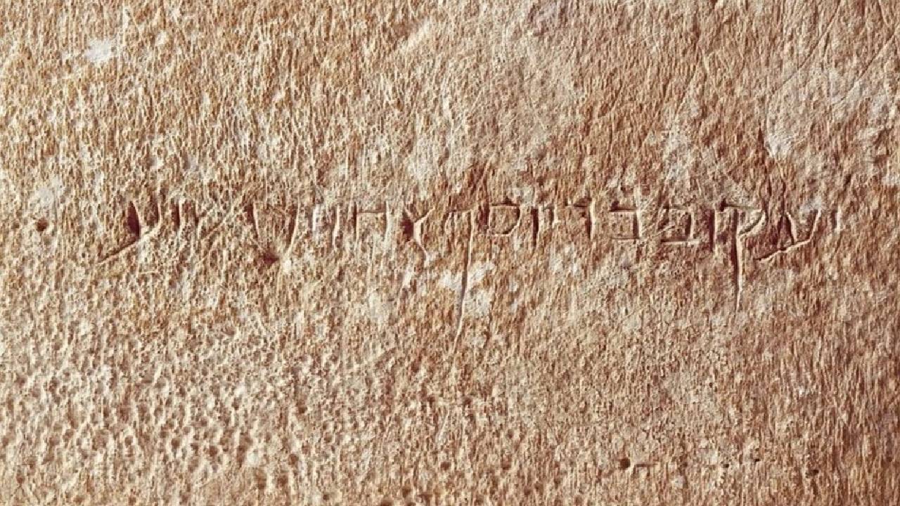 чудеса и вяра