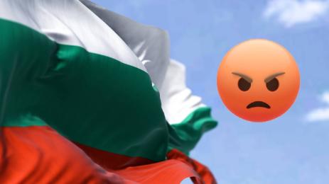 българското знаме