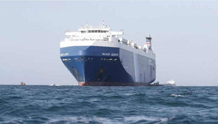 Галакси лийдър - СЛЕД 14 МЕСЕЦА ПЛЕН: Хутите освободиха българските моряци от кораба