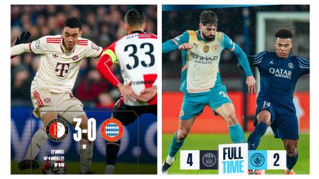 Фейенорд Байерн ПСЖ Манчестър Сити