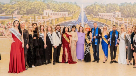 мисис баба 2025