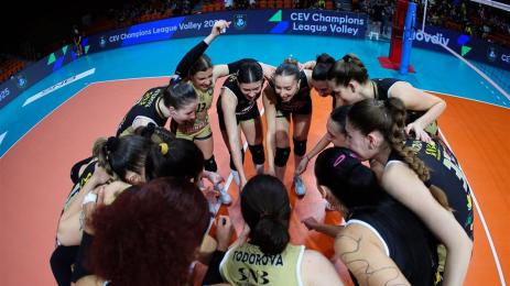 Марица жребий купа на ЦЕВ