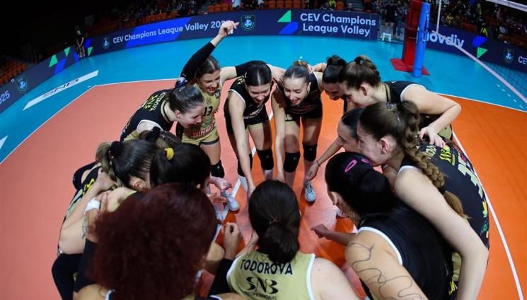 Марица жребий купа на ЦЕВ