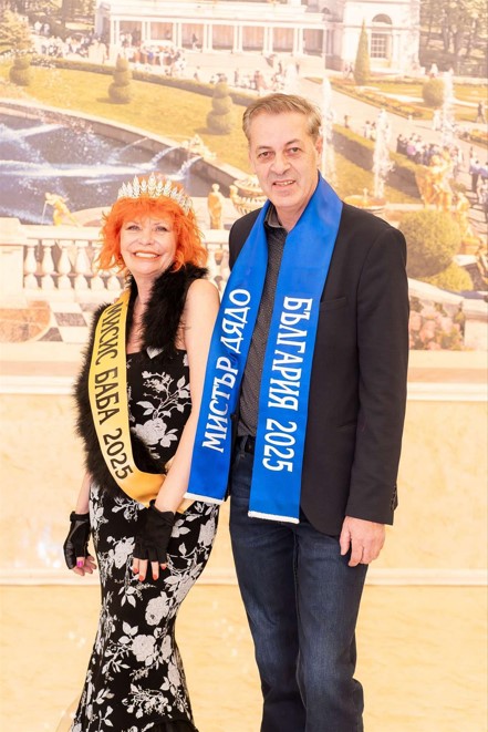 Маргарита Петева Валери Захов