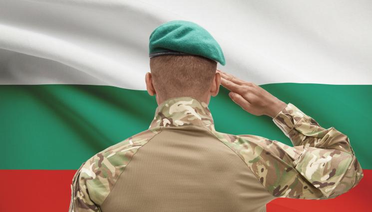 българска армия войник - С Чест и Дълг: Армията Наградена преди Гергьовден