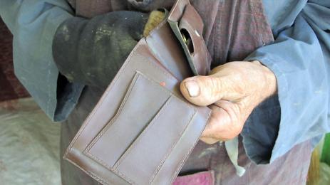 бедни портфейл