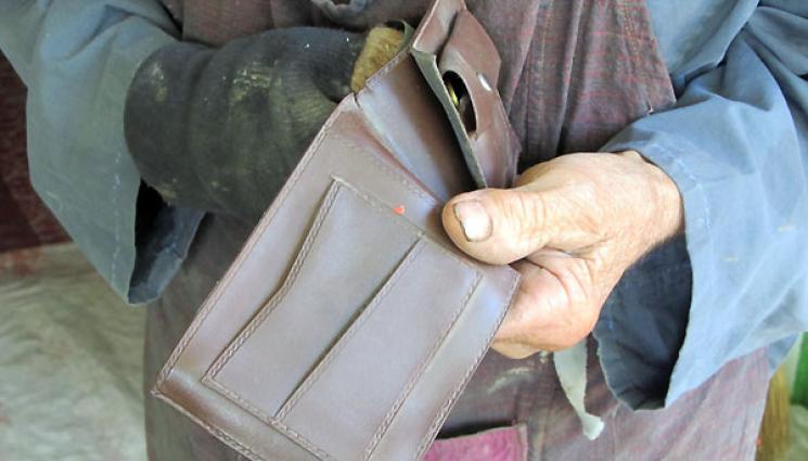 бедни портфейл - ПОРТФЕЙЛ: КНСБ алармира - делът на енергийно бедните расте