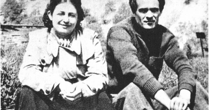 вапцаров бойка