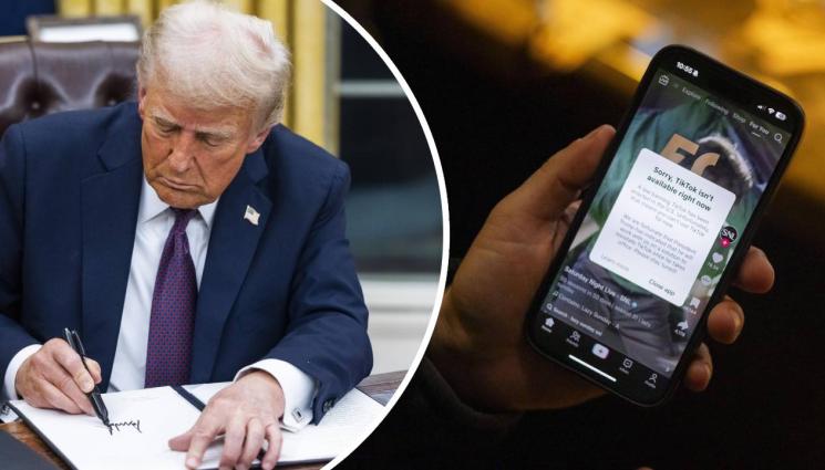 тик ток - ХАЙ-ТЕК: Защо САЩ преследват TikTok?