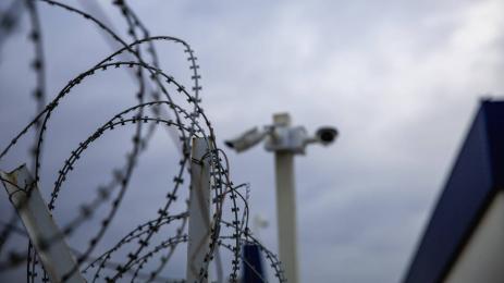 забрана места