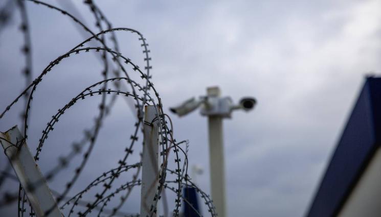 забрана места - НЯМА КАК ДА ВИ СТЪПИ КРАКЪТ: ТОП 7 места, които никога няма да можете да посетите! (СНИМКИ+ВИДЕО)