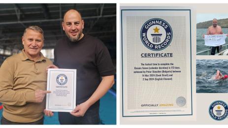 Петър Стойчев Гинес