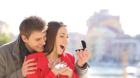 предложение брак